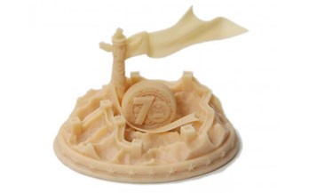 國慶獻(xiàn)禮 70周年華誕