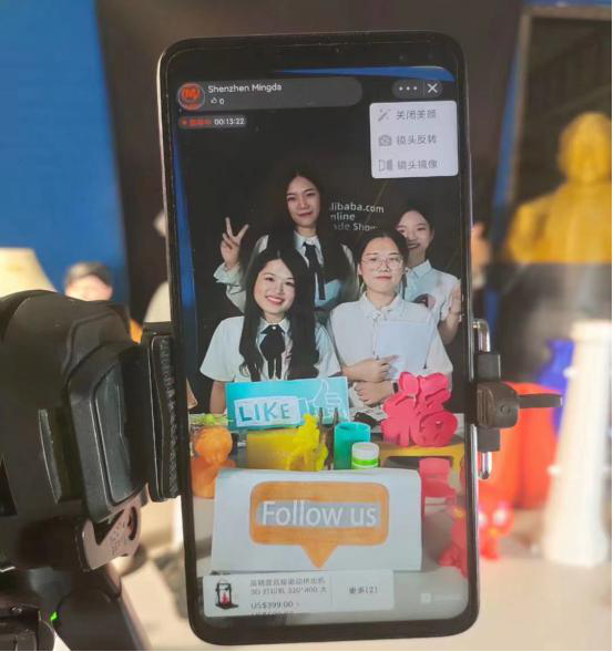 洋明達工業機械線上展會完美收官(圖3) 洋明達工業機械線上展會完美收官(圖3)