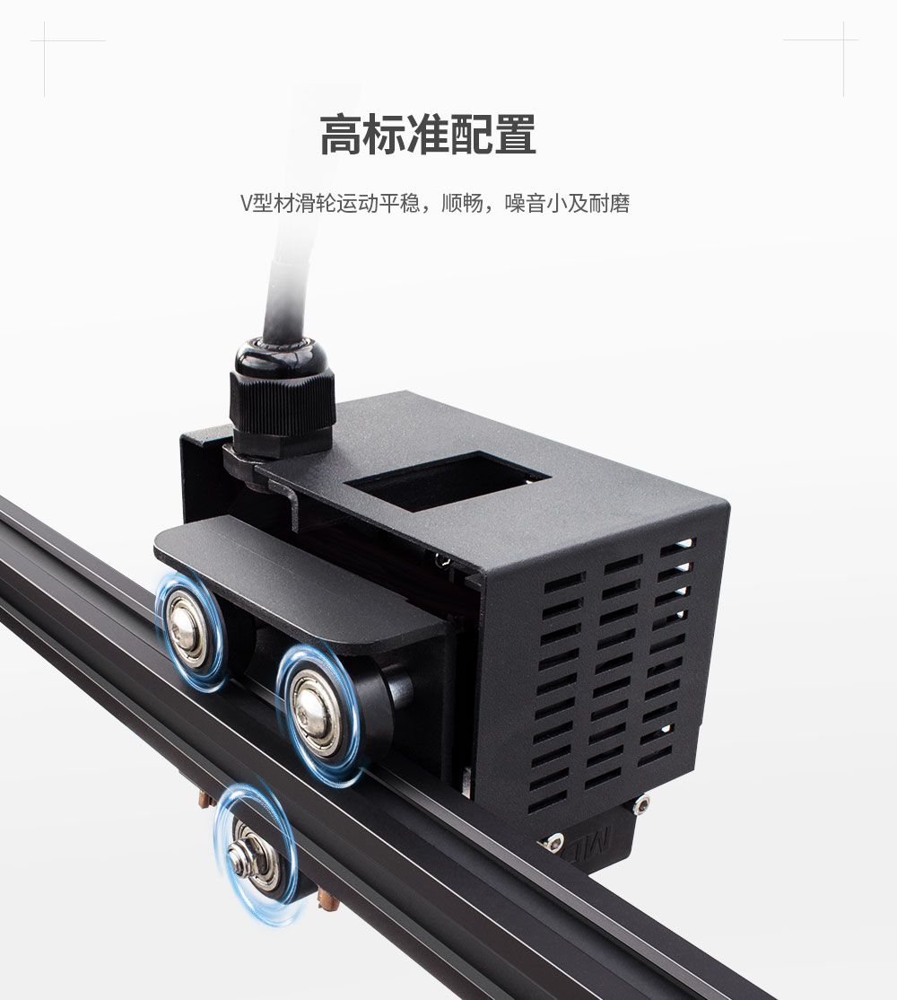 新品重磅上市| D4 Pro 大尺寸3D打印機(圖12) 新品重磅上市| D4 Pro 大尺寸3D打印機(圖12)