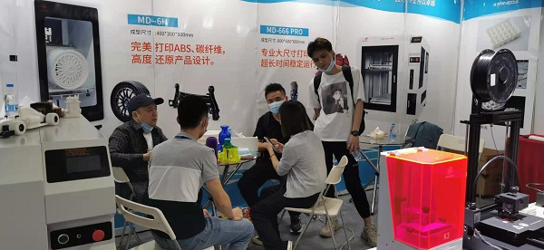 展會現場|洋明達3D打印機精彩亮相廣州電子展,助力中國智造業(圖5) 展會現場|洋明達3D打印機精彩亮相廣州電子展,助力中國智造業(圖5)
