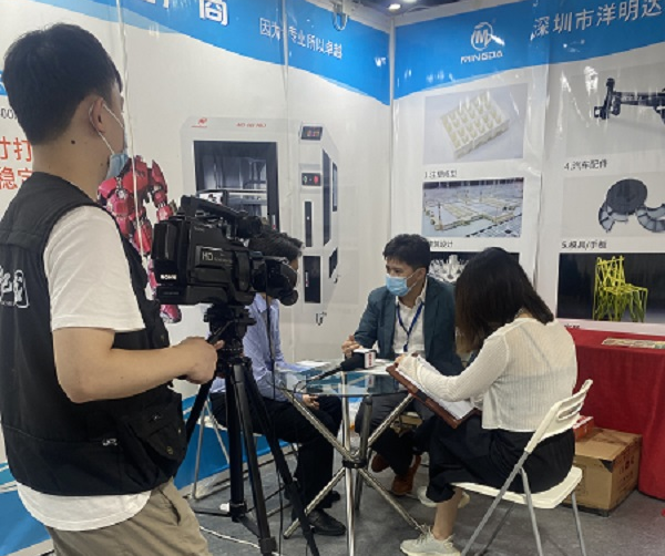 展會現場|洋明達3D打印機精彩亮相廣州電子展,助力中國智造業(圖6) 展會現場|洋明達3D打印機精彩亮相廣州電子展,助力中國智造業(圖6)